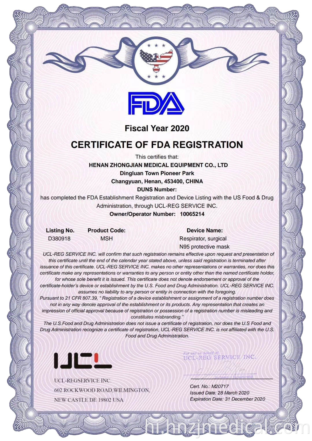 CertificationS